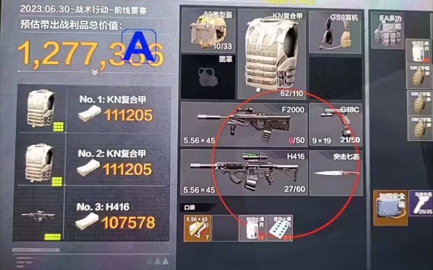 「酸性设计」为何能征服当代青年审美？【暗区突围pc端透视辅助】