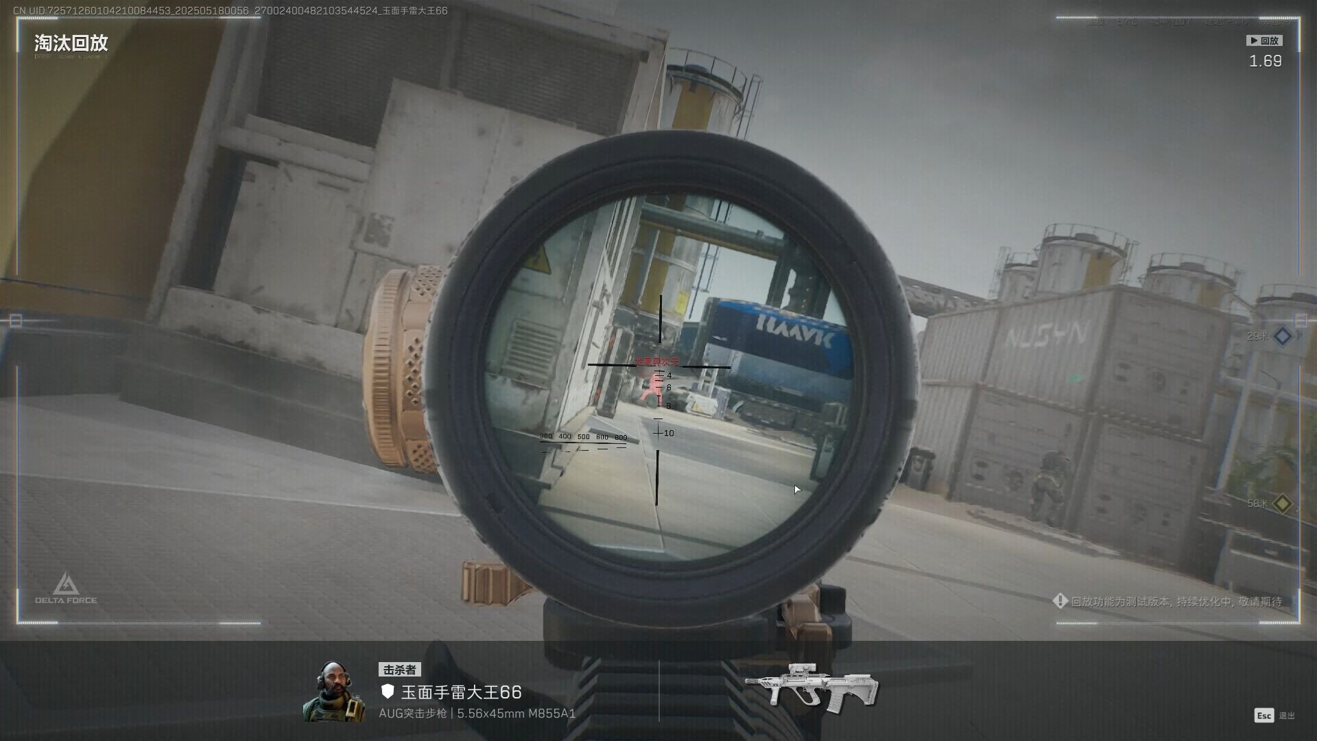 【goog暗区直装下载】拍卖市场里受欢迎的不只有劳力士和百达翡丽，还有它们